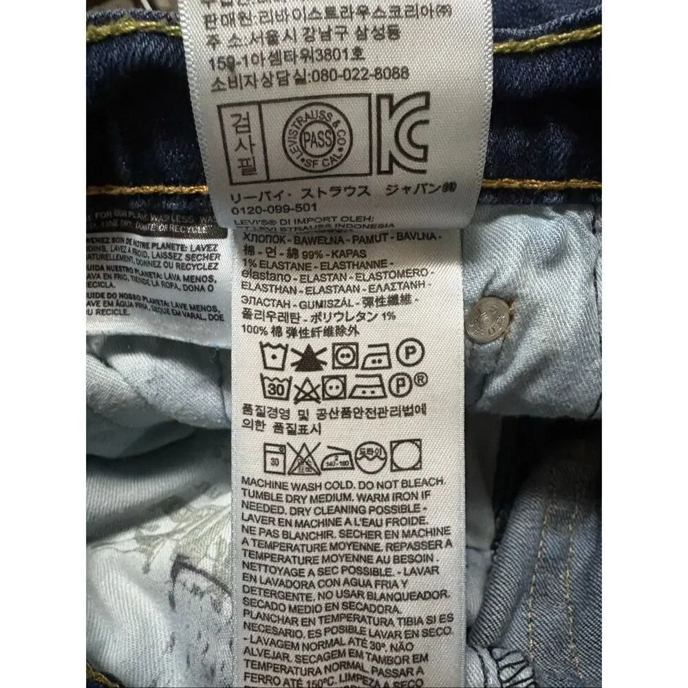 Levi’s 510 Skinny Fit Jeans
